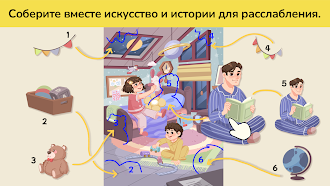 Game screenshot Art Story: Пазл Искусства mod apk