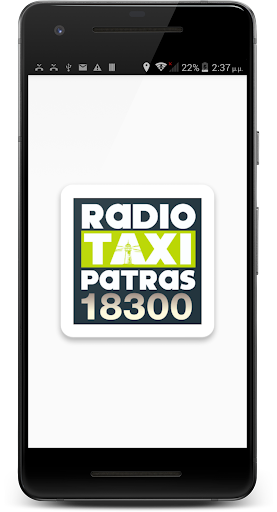 Android application Patra 18300 screenshort