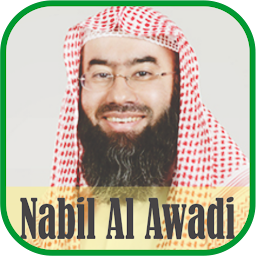 Icon image Ruqyah Mp3 : Nabil Al Awadi