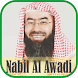Ruqyah Mp3 : Nabil Al Awadi - Androidアプリ