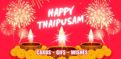 Thaipusam Cards Wishes GIFs