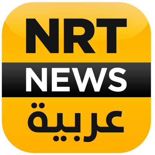 NRT Arabic  Icon