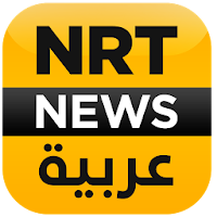 NRT Arabic