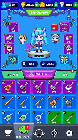 Game screenshot スターヒーロークロニクルズ hack