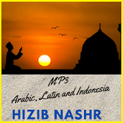 Hizib Nashr (Arabic, latin and Indonesia) + Mp3