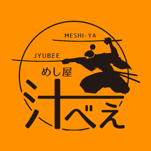 汁べえ公式アプリ logo