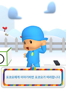 스크린샷 이미지