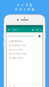 スクリーンショット画像