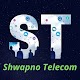 Shawpno Telecom دانلود در ویندوز