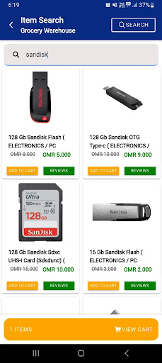 StayNShop Screen 3