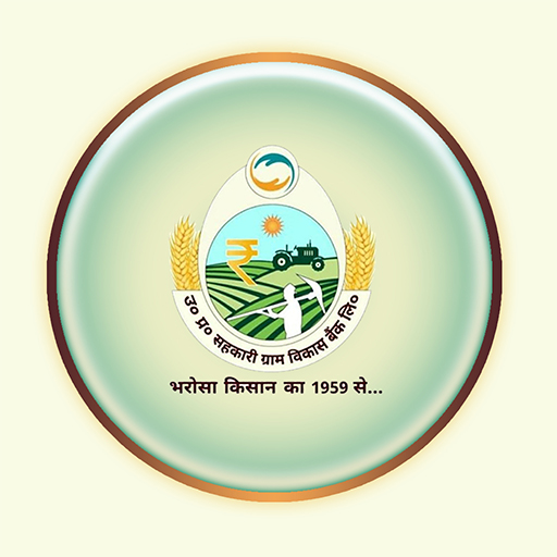 EATA (Attendance Tracking App) logo
