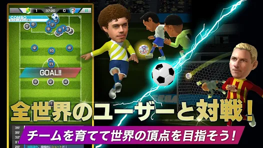 プロサッカークラブをつくろう ロード トゥ ワールド Apps On Google Play