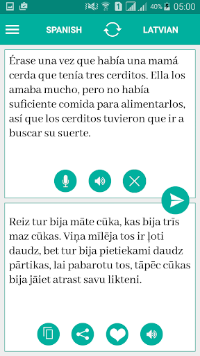 Android application Latvian Spanish Translator screenshort