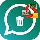 WhatsDelete - View Whats Deleted Messages & Media Download on Windows