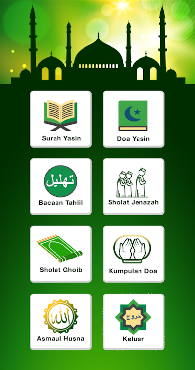 Surah Yasin, Tahlil dan Doa - 1.6 - (Android)