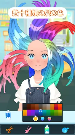 Game screenshot ヘアサロン ファッション & 化粧-子供向けサロンゲーム mod apk