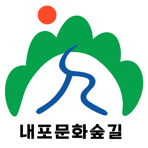 내포문화숲길 1.0.17 Icon