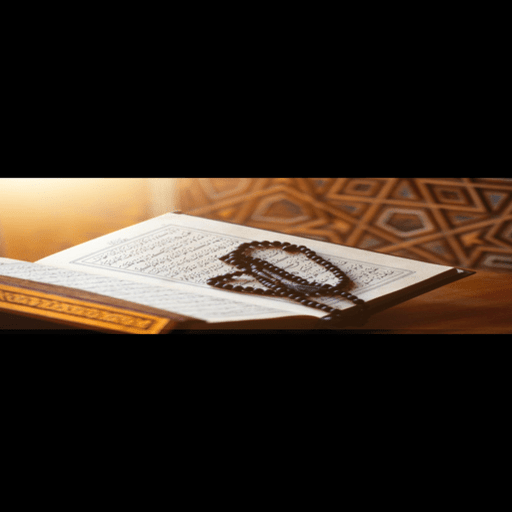 سورة الملك كاملة logo