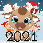 Новый год 2021 (год Быка) Поздравления,СМС,тосты 1.0.6 Icon