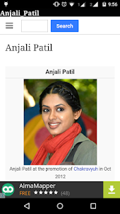 Anjali Patil Fan App