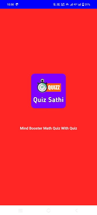 Quiz Sathi - 1.0 - (Android)