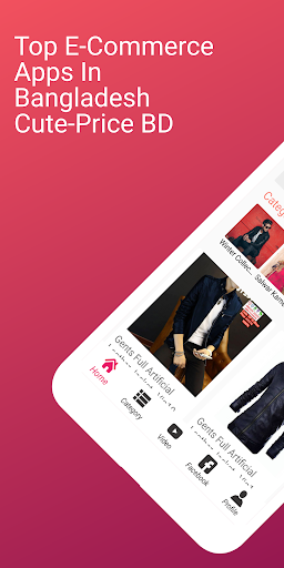 CutPriceBd - Online Shopping,  Screenshot 1 - AppWisp.com