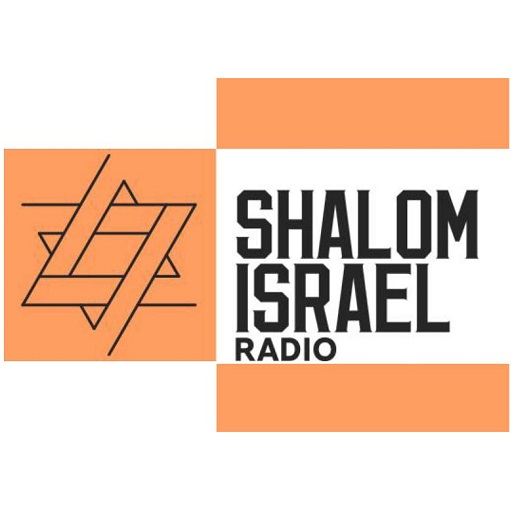 Shalom Israel 
