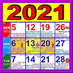 Cover Image of 下载 Kannada Calendar 2021 2.2 APK