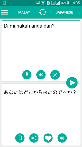 Android application Malay Japanese Translator screenshort