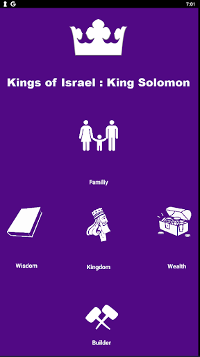 Android application Kings of Israel - King Solomon screenshort