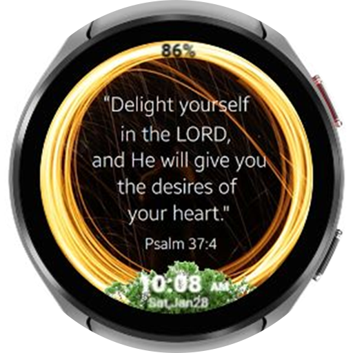 30 Days Bible Verse Screen 3