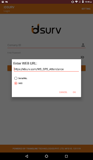 id1 Mobile MT Screen 2