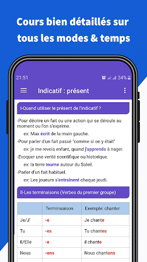 پیش نمایش برنامه