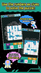 PIXEL PUZZLE COLLECTION Screenshot