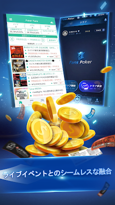 Fans Pokerのおすすめ画像4