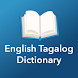 English Tagalog Dictionary - Androidアプリ