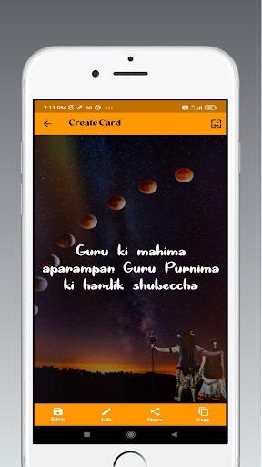 Android application Guru Punima wishes screenshort