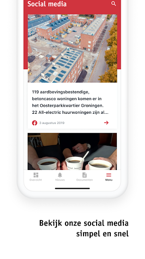 Nijhuis Teamwork Screen 3