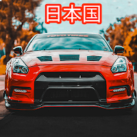 Traffic Racer Japan