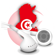 Radio Tunisia ???
