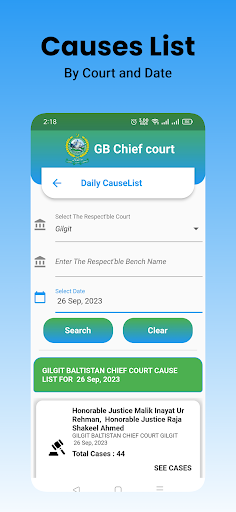 GB Chief Court Screen 2
