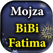 Mojza Bibi Fatima - English Book Offline