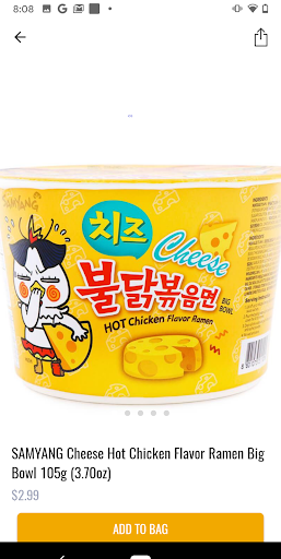 Android application AsianMart - Asian Grocery screenshort