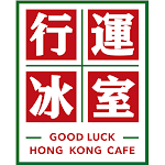 Cover Image of Herunterladen GoodLuck HK Cafe(Obsolescence)  APK