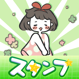 Mameko's Life - WAStickerApps