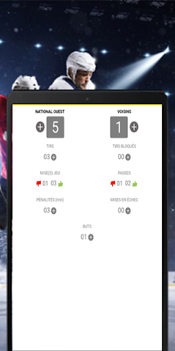 Sports Event Screen 3