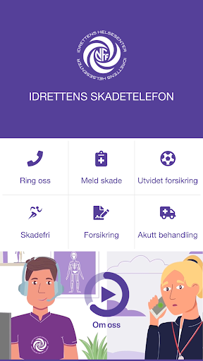 Android application Skadetelefon screenshort