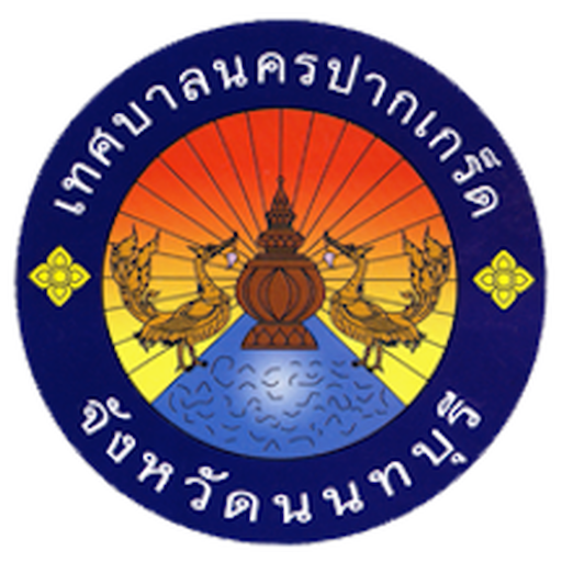 Pakkret Smart Life logo