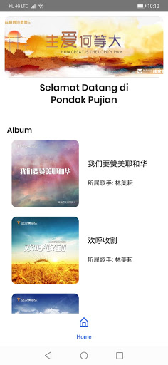 Android application Pondok Pujian screenshort