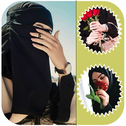 Fashion Youth Girls Hijab Pics DP App Free